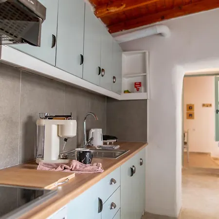 Apellou House Apartamento *