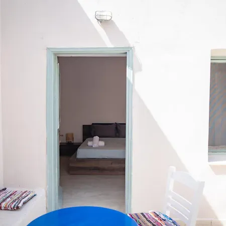 Apartment Apellou House *