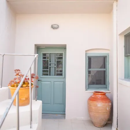 Apellou House *
